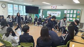 1학년 Wee 행복울타리 프로그램 