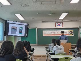 작가와의 만남(2026. 5. 13.)