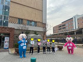 학교폭력 예방 캠페인(등교맞이) 2026. 4. 3.