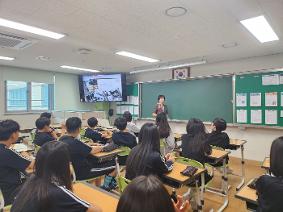 진로특강: 항공기 승무원의 직업 세계(2024.9.2.)