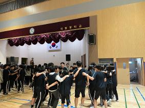 진로탐색의 날(2024.10.11)