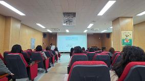 학부모 대상 혁신미래교육 연수