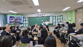 2025 진로체험의 날(2025.5.1.)